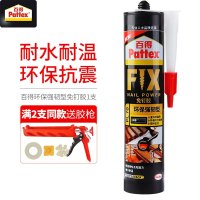 汉高百得(Pattex) 免钉胶水 环保强韧型 多用途强力液体钉 室内外通用耐水耐湿 可上色 PL70 290ml
