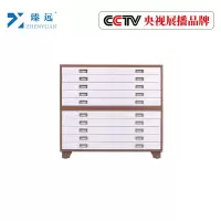 臻远工程图纸柜收纳柜 咖白色0号双节柜