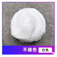 玻璃胶300ML/支 白色