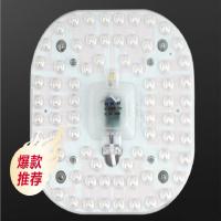 12W LED灯盘替换光源模组