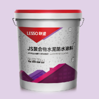 联塑 JS 聚合物水泥防水涂料 LS500 20KG