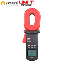 优利德(UNI-T) 钳形接地电阻测试仪 UT273 1台