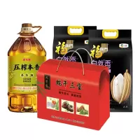 端午员工福利物资套餐7集采价295（油*1+米*2+粽子礼盒*1）