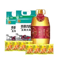 端午员工福利物资套餐14集采价389元(油*1+米*2+粽子*8)