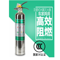 神龙MFZ/ABC1和MSWJ580灭火器组合套装