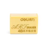 得力 deli 橡皮擦 7535 4B橡皮擦