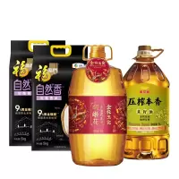 端午员工福利物资套餐13集采价375元(油*2+米*2)