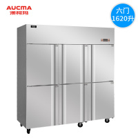 澳柯玛(Aucma) VCF-1.6D6MT-XA 1620升 厨房冰箱双温商用立式冷柜 酒店饭店适用