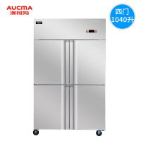澳柯玛(Aucma) VCF-1.0D4MT-XA 1040升 厨房冰箱立式冷柜冷藏冷冻柜保鲜柜点菜冰柜 酒店饭店适用