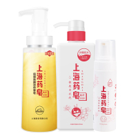 上海药皂洗护三件套 硫磺除螨液体香皂 健康内衣洗 泡沫私护洗