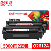 天威(PRINT-RITE) Q2612A硒鼓