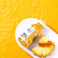 赞物 生机菠菠NFC(非浓缩复原) 菠萝汁 280g/瓶*9