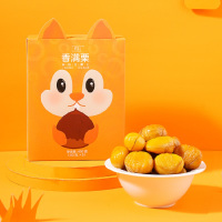 赞物 香满栗有机甘栗仁 400g(80g*5)/盒