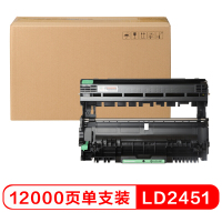 联想(Lenovo)2451硒鼓