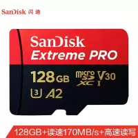 闪迪(SanDisk)128GB TF(MicroSD)存储卡U3 C10 V30 A2 4K 至尊超极速移动版内存卡