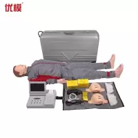 优模YOMO/BLS80-2 心肺复苏除颤训练套装