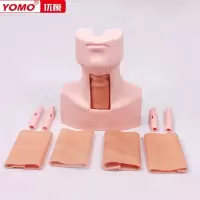 优模气管切开插管HM/J58标配
