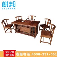 榭邦(xb)办公家具 办公茶桌茶台 茶台