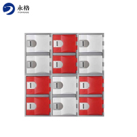 永格abs塑料书包柜中小学生独立储物柜带锁学校教室培训班级寄存柜子T-385系列