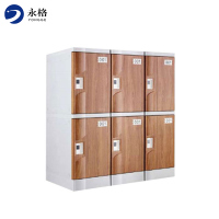 永格abs塑料书包柜中小学生独立储物柜带锁学校教室培训班级寄存柜子T-320系列