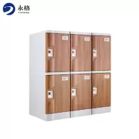 永格abs塑料书包柜中小学生独立储物柜带锁学校教室培训班级寄存柜子T-320系列