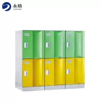 永格abs塑料书包柜中小学生独立储物柜带锁学校教室培训班级寄存柜子