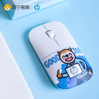 HP/惠普 Z3700 小崽子定制 无线便携鼠标家用办公笔记本电脑台式机外设