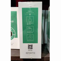 隆回县金银花清润茶5g*20 FPLHX0008