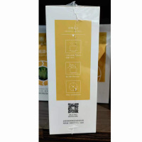 隆回县金银花清心茶5g*20 FPLHX0009