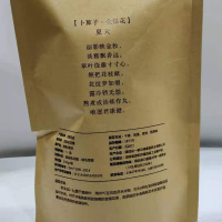 隆回县金银花袋装150g/袋 FPLHX0004