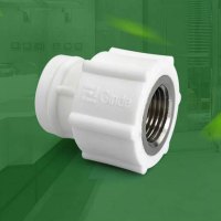 普得为 PPR内丝直接63*2寸 尚柯领航(单位:个)