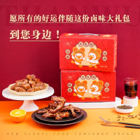 赞物 咕卤咕卤卤味组合 740g/盒（鸭脖+鸭锁骨+鸭舌+藕+魔芋+小鸡炖蘑菇）