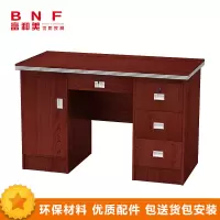 富和美(BNF)D-80办公家具职员办公桌