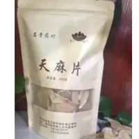 隆回县天麻片250g/袋 FPLHX0032
