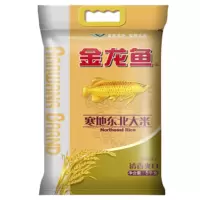 金 龙鱼 东北大米 5kg 寒地东北大米 大米 十斤 粳米
