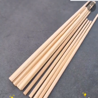 无漆无腊竹筷子24cm1000双