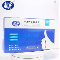 一次性乳胶手套 贴手型 (100/盒)