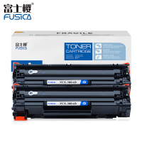 富士樱 CC388AD双支装硒鼓 88A适用惠普HP M1136 M1139 P1007 P1008 M1218nfs