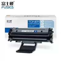 富士樱 SCX-4521硒鼓 适用三星SCX-4021S/4321NS/4521F/FH/HS/NS 1610打印机硒鼓