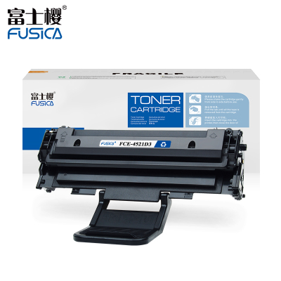 富士樱 SCX-4521硒鼓 适用三星SCX-4021S/4321NS/4521F/FH/HS/NS 1610打印机硒鼓
