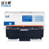 富士樱MLT-D116L黑色墨粉盒 适用三星SL-M2675F M2676N/FH M2626/D/DN M2826ND