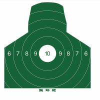 胸环靶纸 训练用靶纸 胸环靶军迷物资射击打靶器材 胸环靶(带环)100张