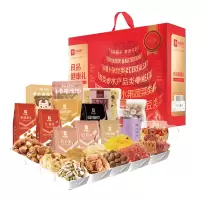 良品铺子 良品健康礼 经典 1755g 盒