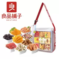 良品铺子 良品健康礼 良食魔方 1325g 盒
