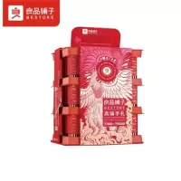 良品铺子 良品健康礼*四海至尊2005g 盒