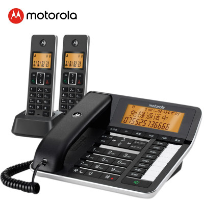摩托罗拉(MOTOROLA) C7501RC录音电话机 无线座机 子母机 固定电话 办公家用清晰免提 语音报号 一拖二