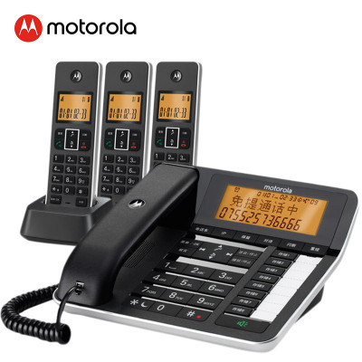 摩托罗拉(MOTOROLA) C7501RC录音电话机 无线座机 子母机 固定电话 办公家用清晰免提 语音报号 一拖三
