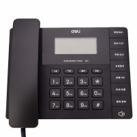 得力(deli)13567电话机商务办公家用横式电话机座机免电池时尚造型 黑色