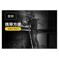 镁多力伸缩梯子 8米直梯