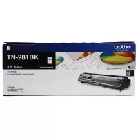 兄弟(brother)TN-281BK 黑色碳粉 (适用HL-3150CDN/3170CDW/9020CDN/9140)
